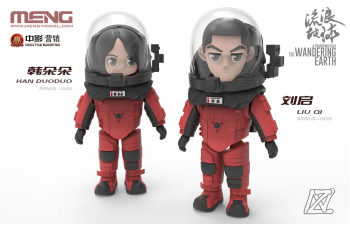 The Wandering Earth - Han Duoduo (cartoon model)