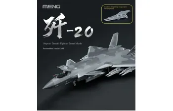 Сборная модель Chinese Chengdu J-20 Stealth Fighter Beast Mode Model Kit