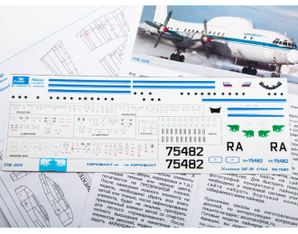 Декаль ВМФ для Ильюшин IL-18