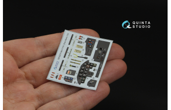 3D Декаль интерьера кабины Me P.1101 (Das Werk)