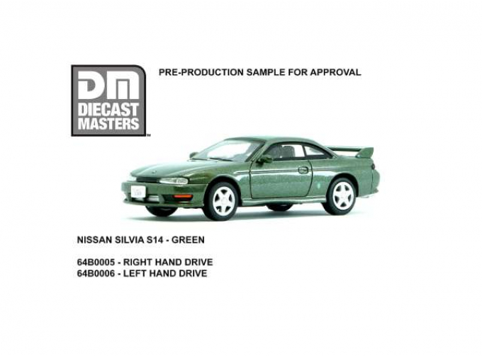 NISSAN Silvia S14 LHD (1994), green