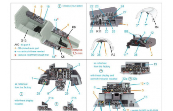 3D Декаль интерьера для F-4D early Phantom II (Academy) (малая версия) (с 3D-печатными деталями)