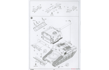 Сборная модель Самоходная гаубица M55 с 203-мм пушкой