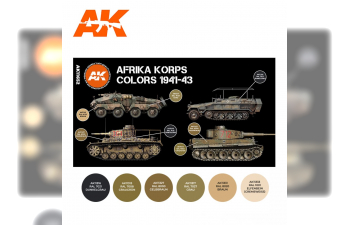 Набор красок "Цвета AFRIKA KORPS 1941-43" (AFRIKA KORPS COLORS 1941-43)