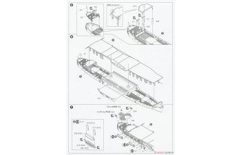 Сборная модель десантный корабль армии Японии AKITSUMARU