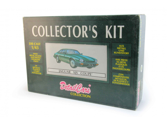 (KIT) JAGUAR XJS Coupe