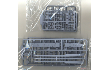 Сборная модель британский эсминец JUPITER