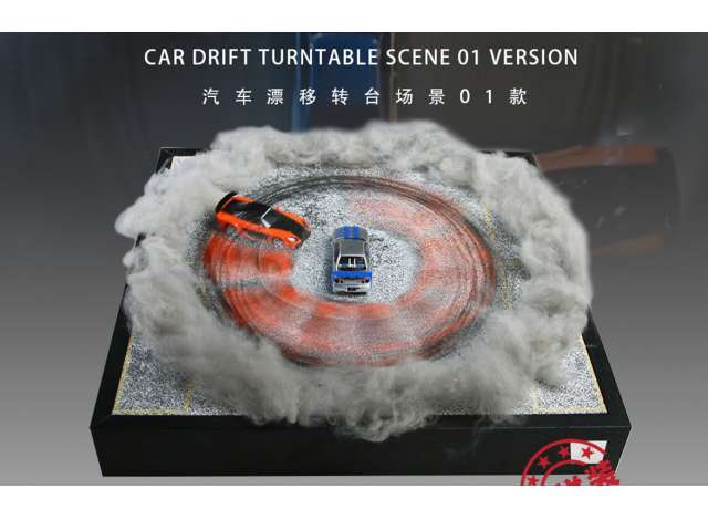 Diorama Drifting car rotating, various