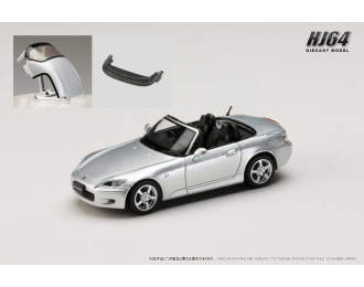 HONDA S2000 AP1, sebring silver metallic
