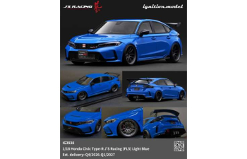 HONDA Civic Type-R J'S Racing (FL5), light blue