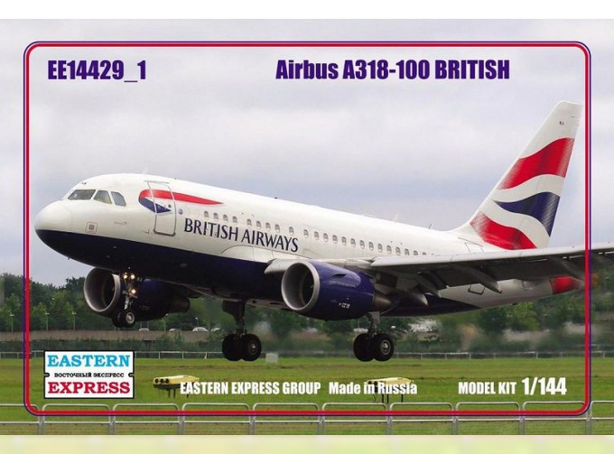 Сборная модель Авиалайнер Airbus А318-100 (British)