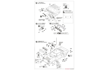 Сборная модель Lancia Stratos HF Sanremo Rally 1980