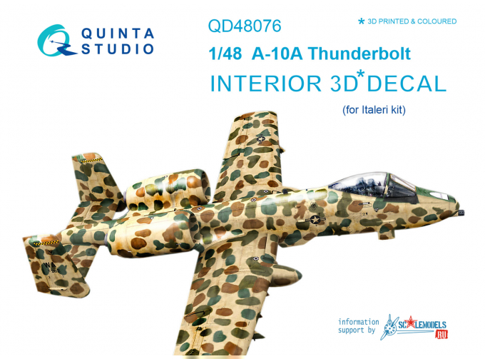 3D Декаль интерьера кабины A-10A (Italeri)