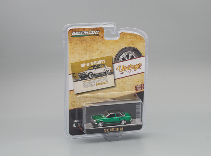 (Greenlight!) DATSUN 510 "World's Best $2000 Car. It Goes Wild!" 1969