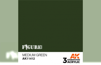 Краска акриловая MEDIUM GREEN – FIGURES (средне-зеленый) 17 мл