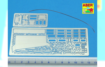 Vision ports for Heavy Armoured Car Sd.Kfz. 234