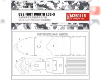 Маска окрасочная USS Fort Worth LCS-3 deck masking sheet