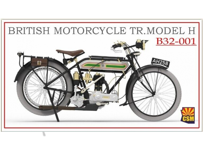 Сборная модель British Motorcycle Tr.Model H