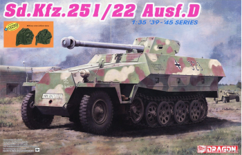 Сборная модель Sd.Kfz.251/22 Ausf.D