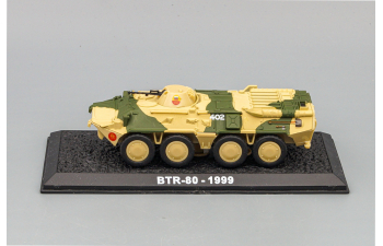 BTR-80 (1999), Czolgi Swiata 41