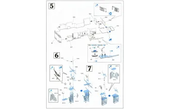 Сборная модель U.S.S. SPRUANCE DD-963 (PREMIUM EDITION)
