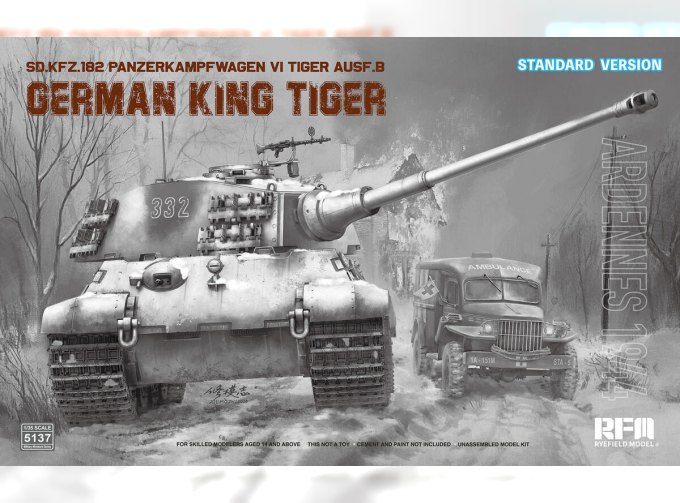 Сборная модель Sd.Kfz.182 Panzerkampfwagen VI Tiger Ausf.B King Tiger ARDENNES 1944