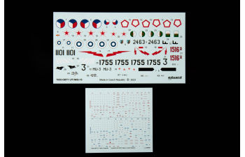 Сборная модель UTI MiG-15