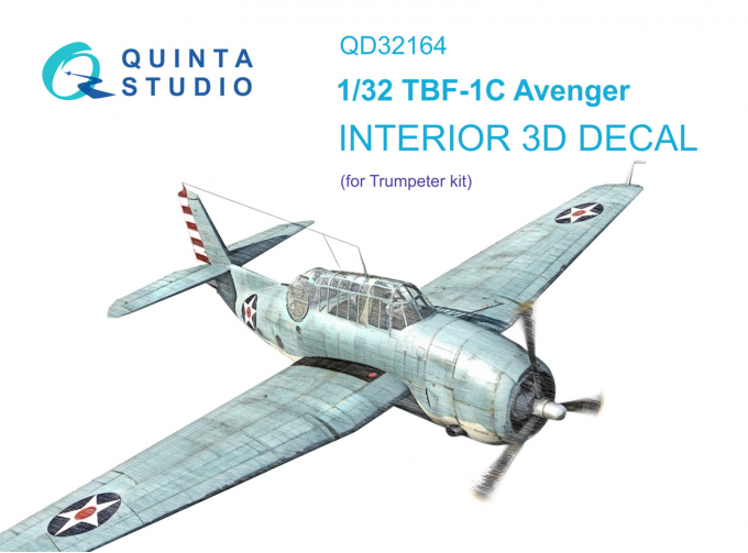 3D Декаль интерьера кабины TBF-1C Avenger (Трубач)