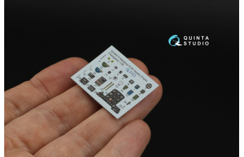 3D Декаль интерьера кабины Nakajima Ki-84 Hayate (Hasegawa)