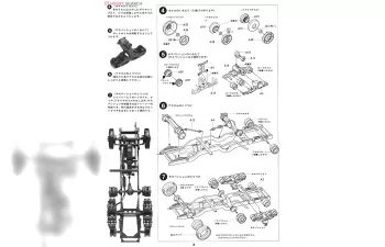 Сборная модель U.S. M21 Mortar Carrier