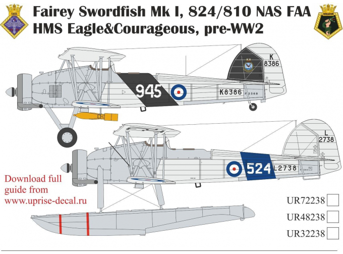 Декаль для Fairey Swordfish MK I, 824/810 FAA HMS Eagle & Courageous, pre WW2