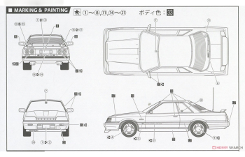 Сборная модель 7th Skyline GTS 2 Door (High Society Car Version)