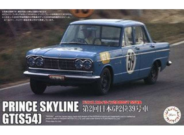 Сборная модель Nissan Prince Skyline 2000GT (Type S54) 2nd #39 Japanese GP 1964