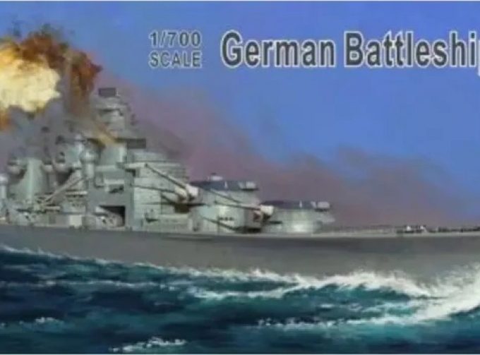 Сборная модель DKM H-39 Hutten DX version