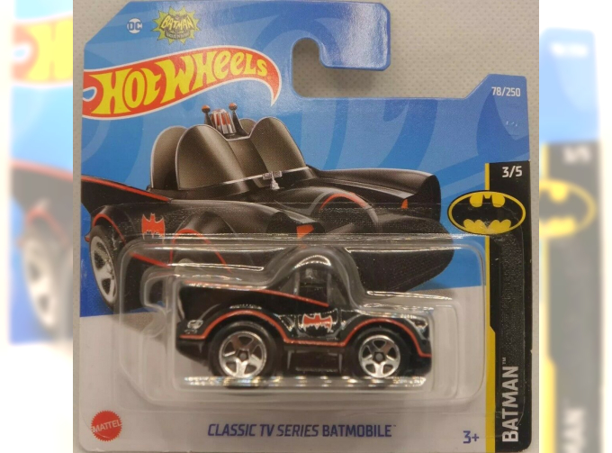 BATMOBILE Classic TV Series, black