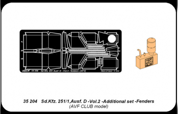 Фототравление для Armoured personnel carrier Sd.Kfz. 25 Ausf. D - vol. 2 - additional set - fenders