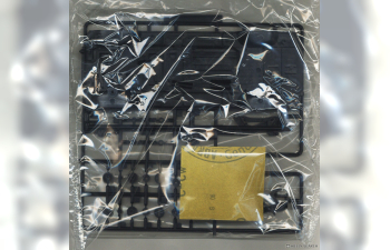 Сборная модель Honda Odyssey '01 Garson Geraid '01