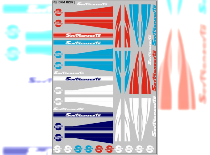 Набор декалей Надписи и полосы Sovtransavto на Минский (100х140)