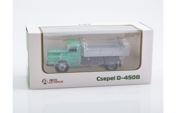 Csepel D-450B, зеленый / серый