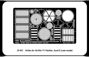 Фототравление для Grilles for Sd.Kfz.171. Panther, Aus.G – Late model