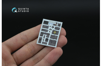 3D Декаль интерьера кабины SH-60F Seahawk (Kitty Hawk) (с 3D-печатными деталями)