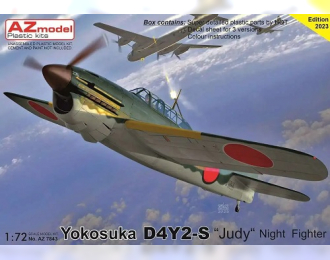 Сборная модель Yokosuka D4Y2-S Judy Night Fighter