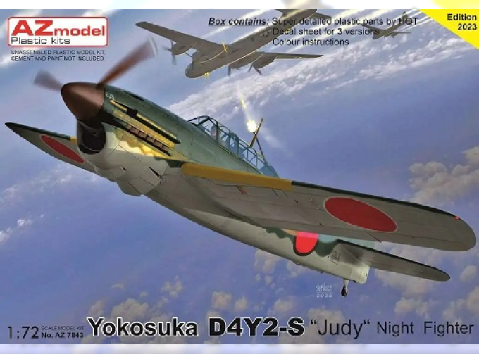 Сборная модель Yokosuka D4Y2-S Judy Night Fighter