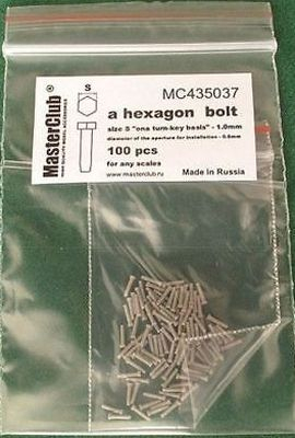 Головка болта (ключ 1,0 мм; установочное отверстие 0,8 мм)