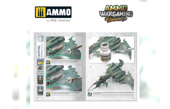 AMMO WARGAMING UNIVERSE #08 – Aircraft and Spaceship Weathering