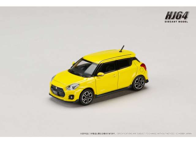 SUZUKI Swift Sport (ZC33S), champion yellow (ZFT)