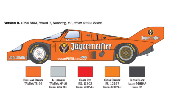 Сборная модель Porsche 956 Jagermeister