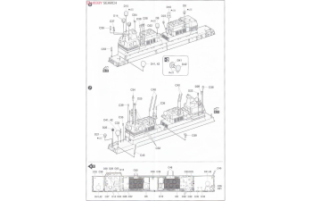 Сборная модель J.M.S.D.F. DDH Hyuga
