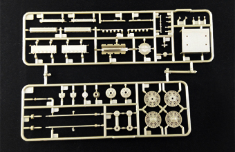 Сборная модель Hungarian 44.M ‘Zrinyi’ I 75mm Assault Gun