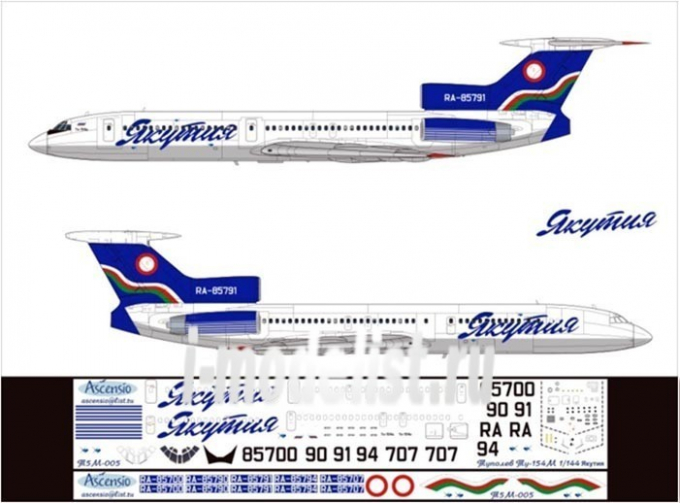 Декаль на самолет Туплев Т-у-154М (Якутия)